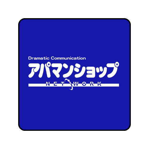 アパマンショップ